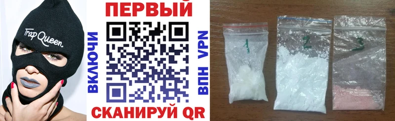 Амфетамин Розовый  ОМГ ОМГ вход  Арск 