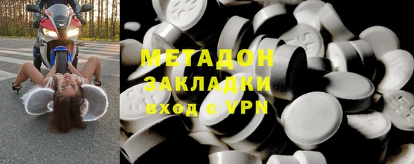 бутик Алзамай