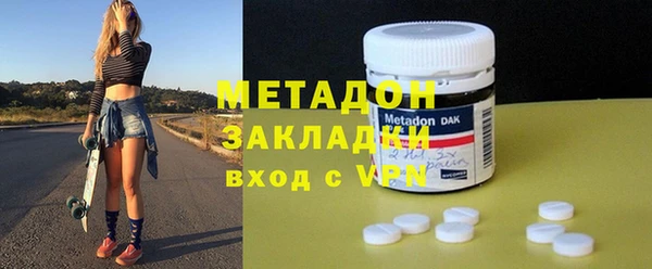 наркотики Алексин