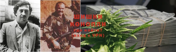 бутик Алзамай