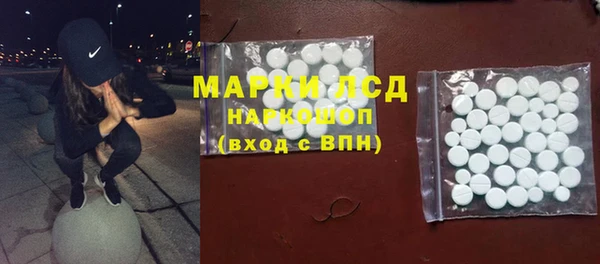 мет Алексеевка