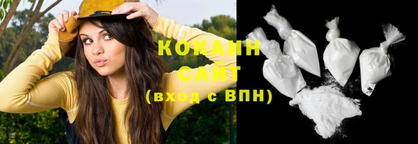 гашиш Абдулино