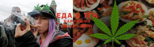 наркотики Алексин