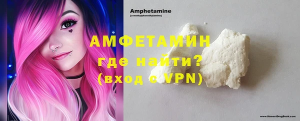 бутик Алзамай