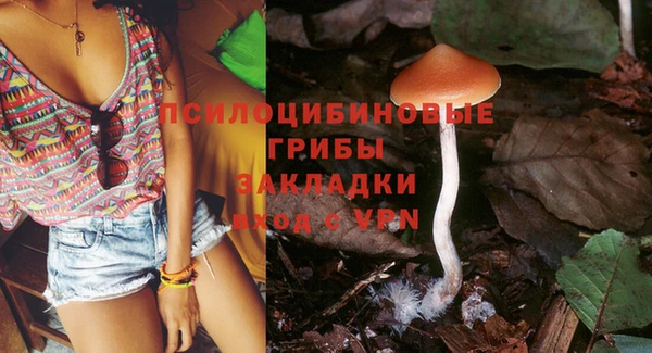 бутик Алзамай