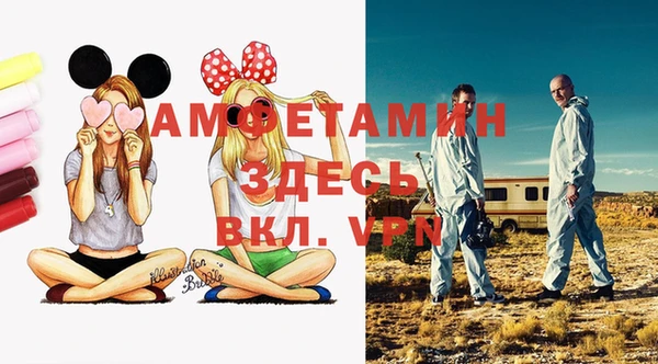 мет Алексеевка