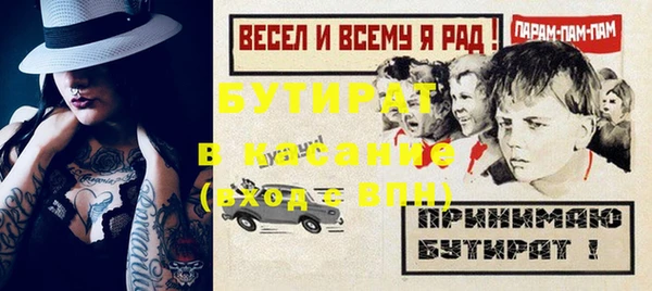 бутик Алзамай