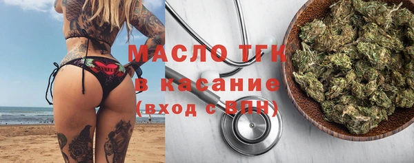 наркотики Алексин