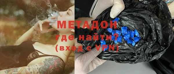 наркотики Алексин