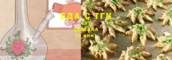 наркотики Алексин