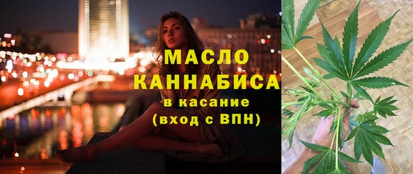 бутик Алзамай