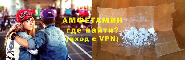 мет Алексеевка