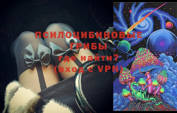 мет Алексеевка