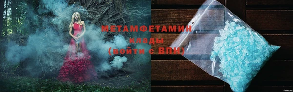 мет Алексеевка