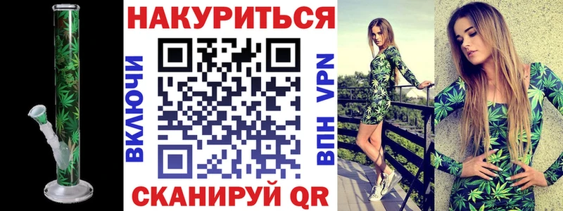 Конопля гибрид  Арск 